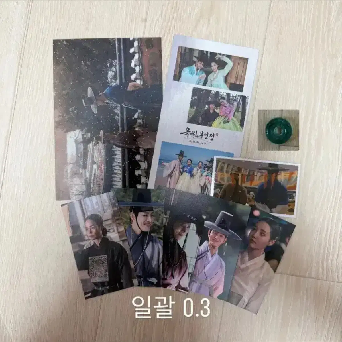 thumbnail-6